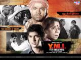 Y.M.I. Yeh Mera India (2008)